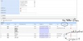 Vorschaubild der Version vom 5. Februar 2013, 12:05 Uhr