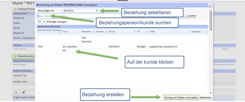 Objektrelationpublicwiki2.png